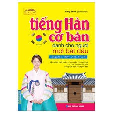  Tiếng Hàn A1 – Cơ bản cho người mới bắt đầu